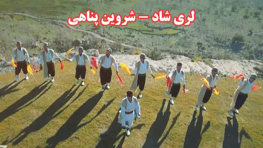 موزیک ویدیو لری شاد و عاشقانه...