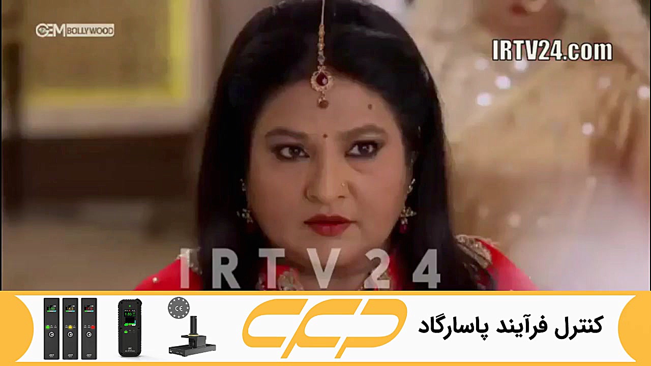 سریال به عشق تو سوگند قسمت 136