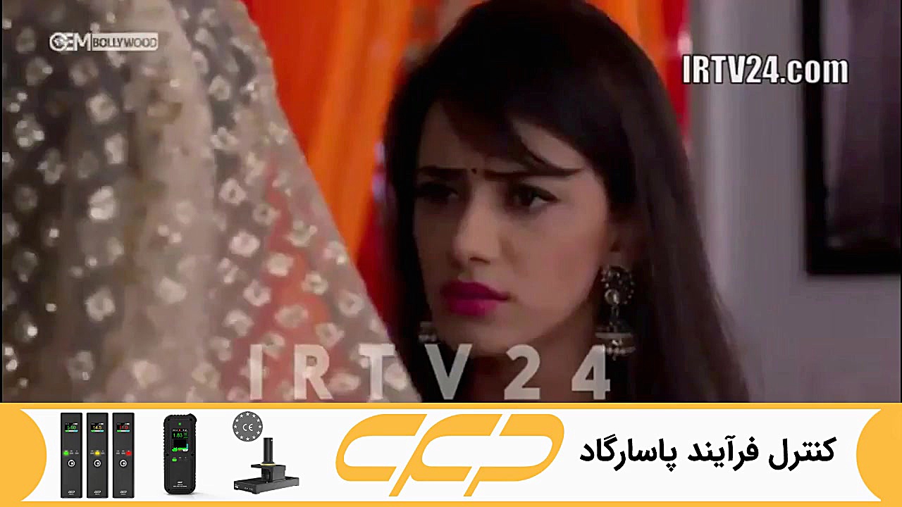 سریال به عشق تو سوگند قسمت 137