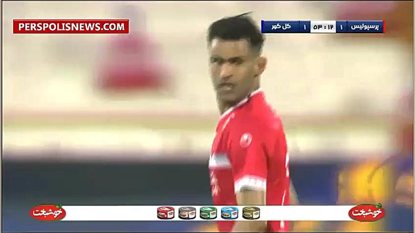 گل اول پرسپولیس به گل گهر توسط...