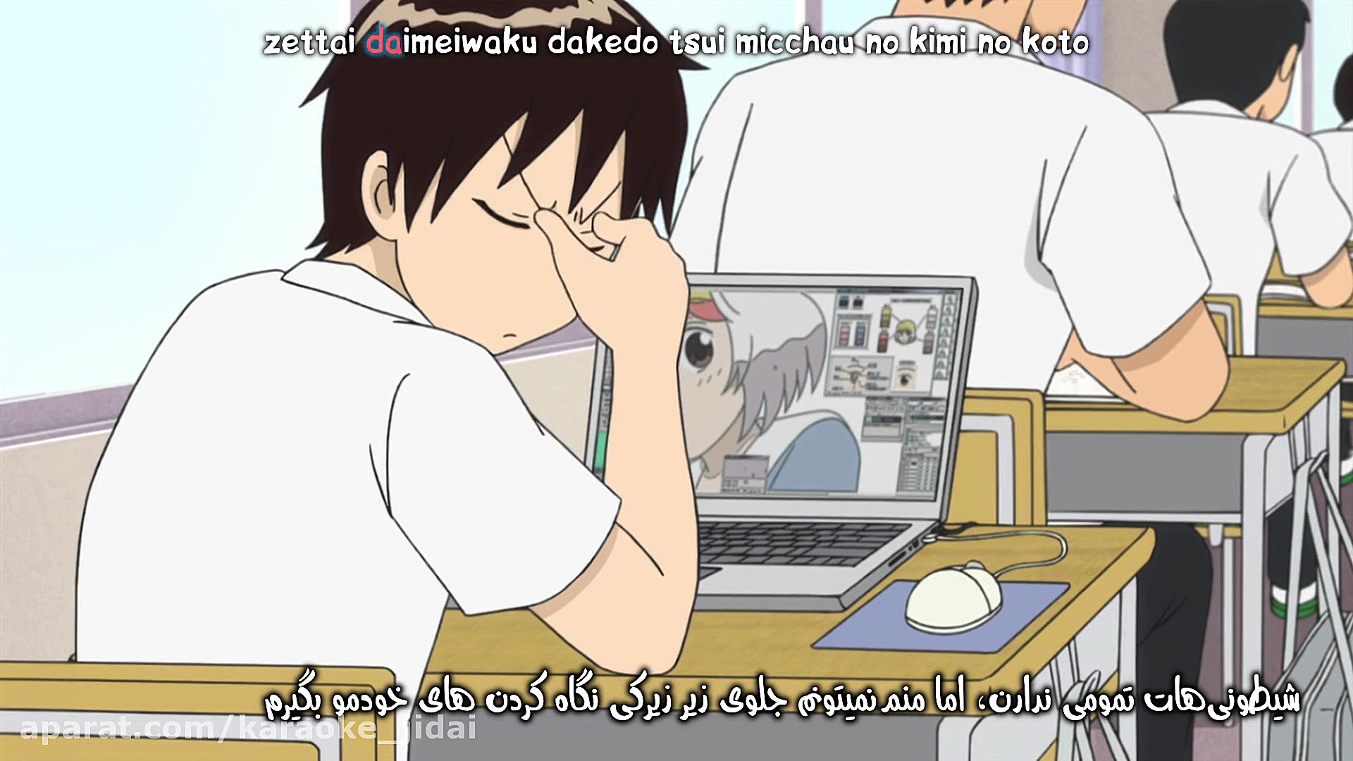 اپنینگ شبه بی‌کلام انیمهٔ بغل‌...