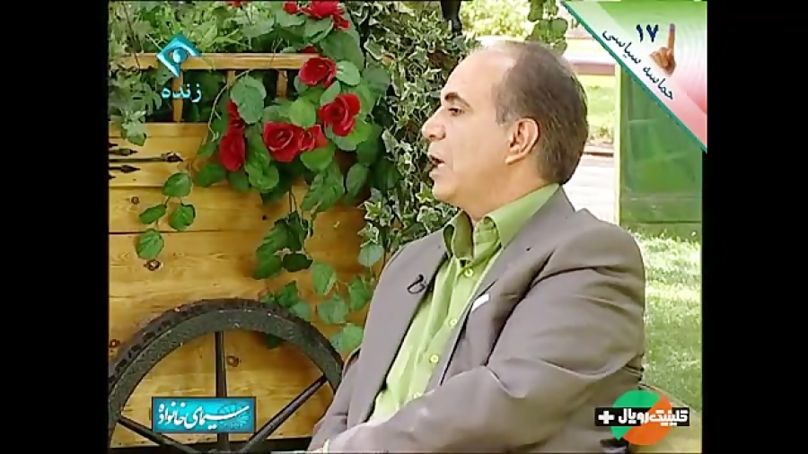 مراقبت از دندان کودکان از زمان...