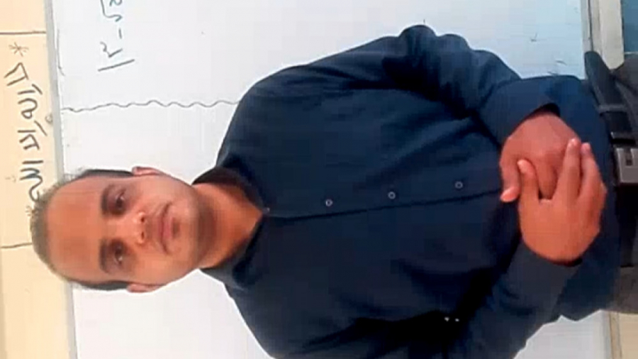 ریاضی نهم ( تدریس صفحه ی 30 تا...