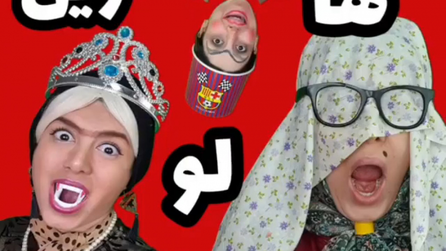 طنز جدید خنده دار ایرانی طنز خ...