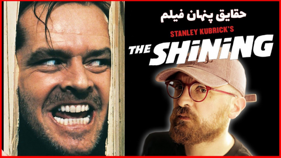 حقایق جذاب پنهان فیلم سینمایی...