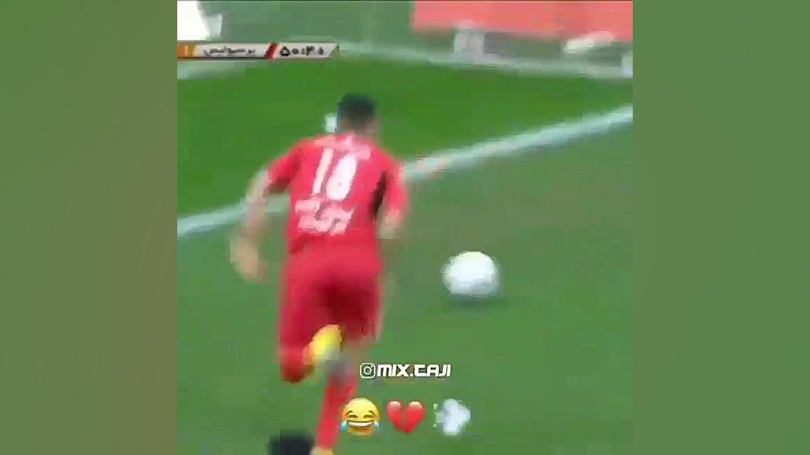 مسخره کردن پرسپولیس