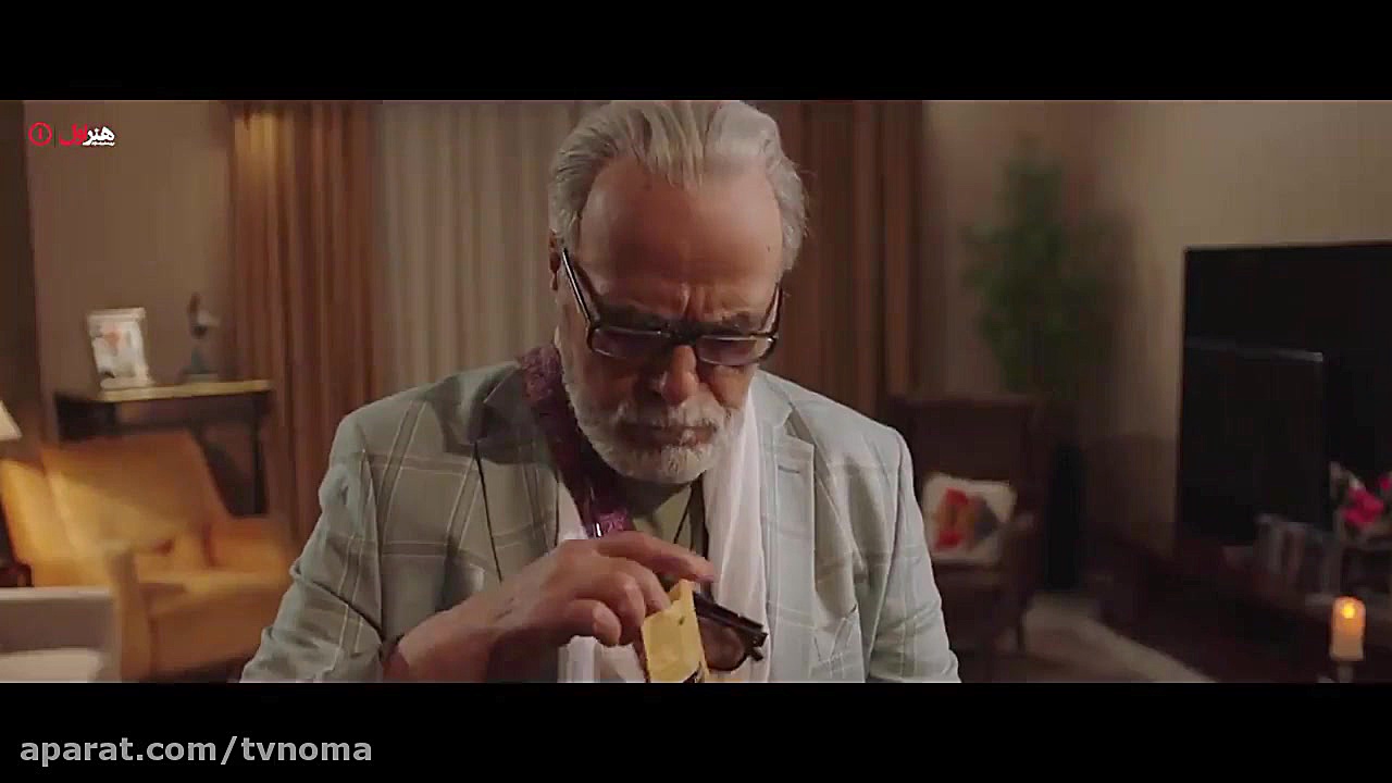 تریلر قسمت سوم سریال جزیره