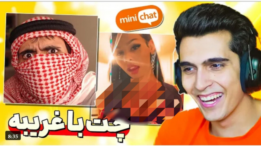 طنز | جوجو | این مرد همرو سر ک...