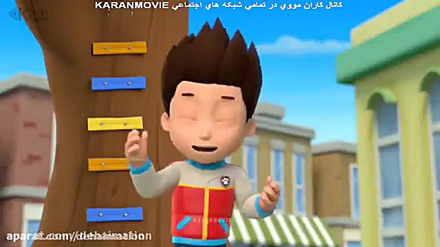 سگهای نگهبان