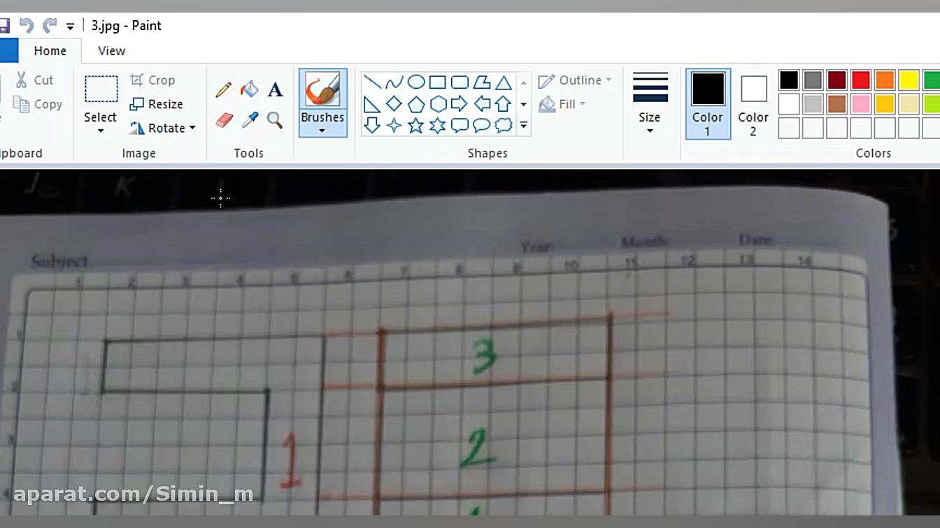 نقشه کشی سه نما قسمت 4