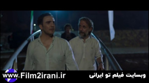 سریال جزیره قسمت 3 سوم  فیلم ت...