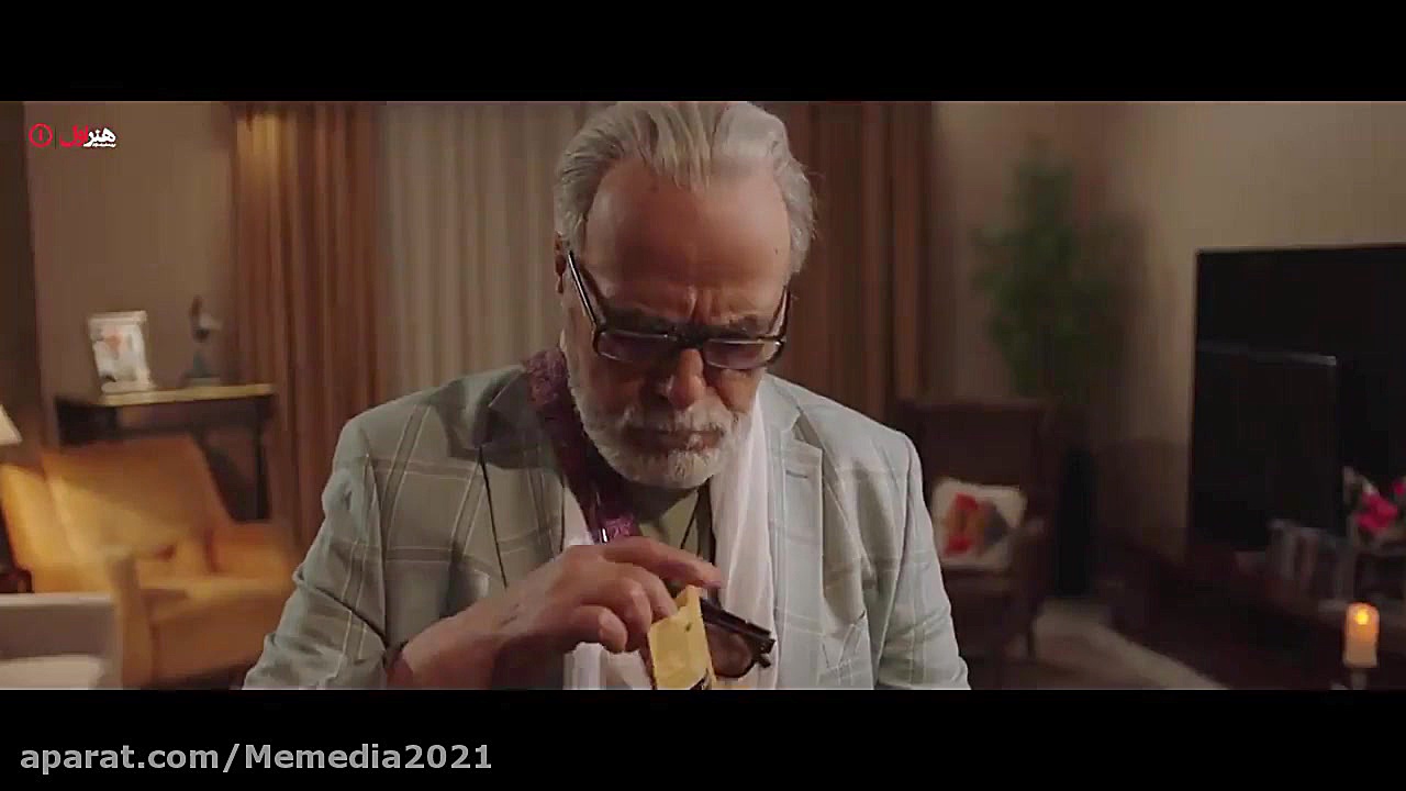 قسمت سوم سریال جزیره