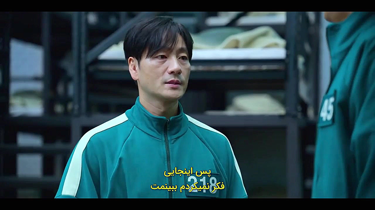 سریال بازی مرکب قسمت 3  زبان ا...