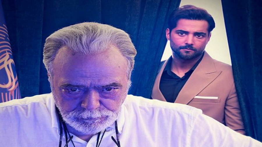 سریال جزیره قسمت سوم