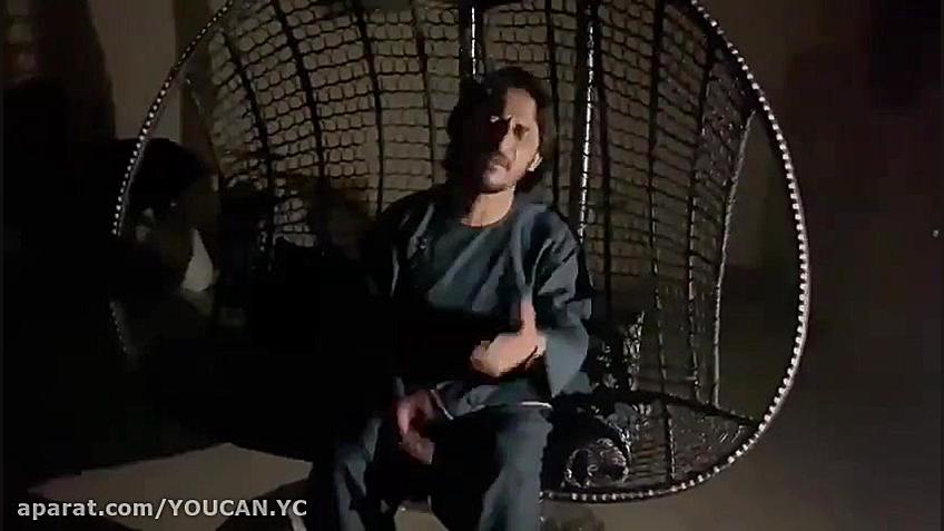 آهنگ زمزمه جدید شرافت پروانی...