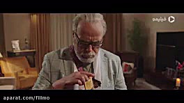 تیزر قسمت 3 سریال جزیره