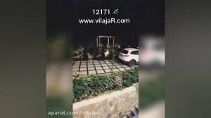 ویلا لوکس استخردار نزدیک کردان