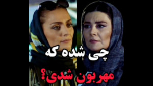 سریال جزیره قسمت سوم 3 (کامل)(...
