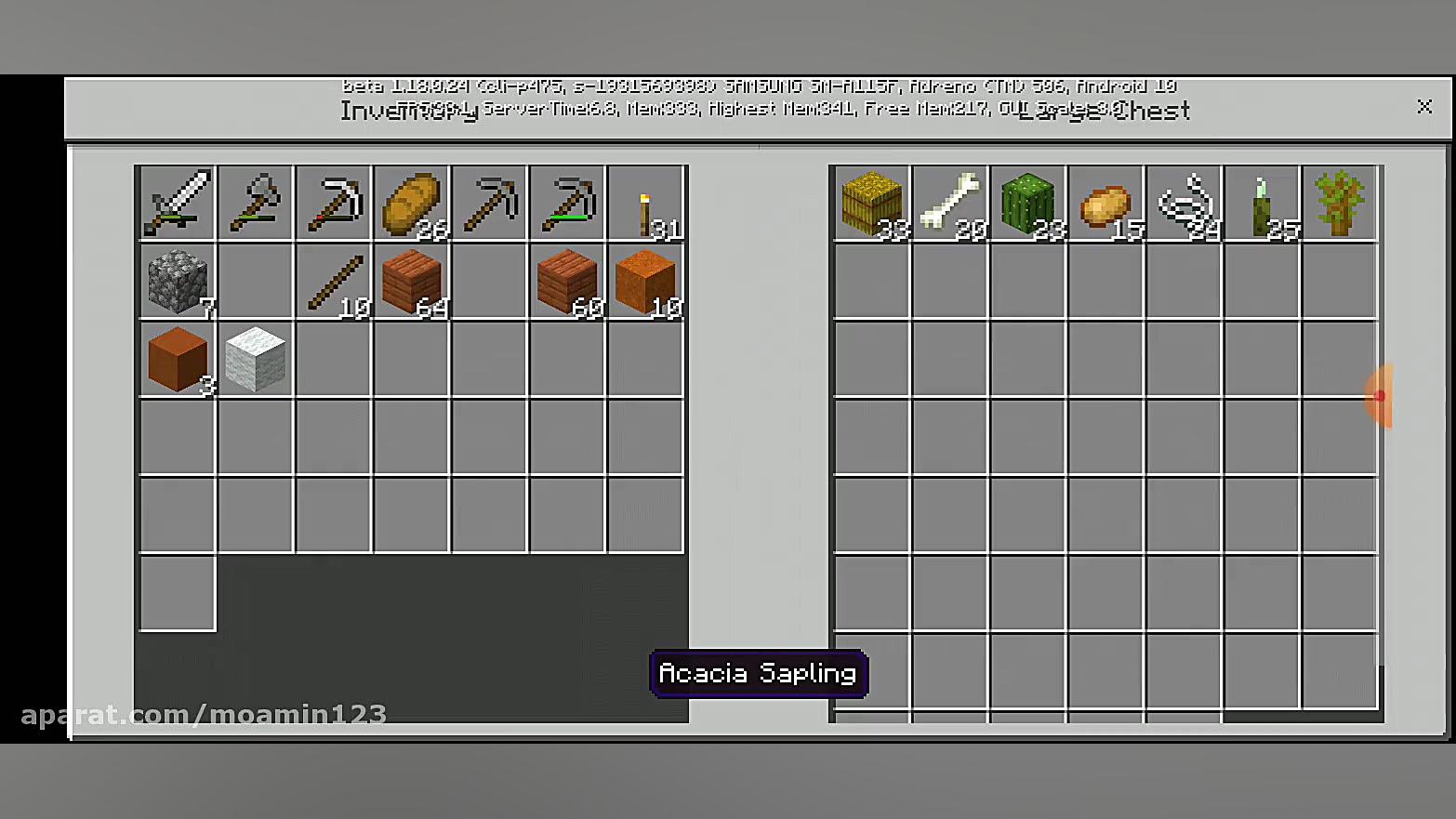 سری سروایول قسمت دوم