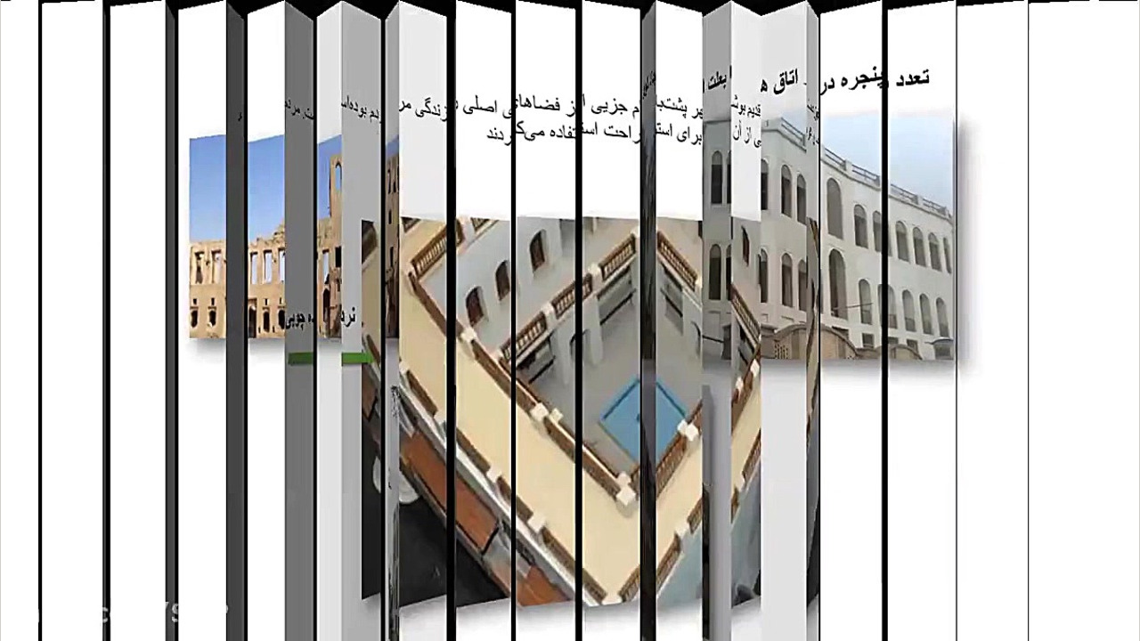 پاورپوینت تنظیم شرایط محیطی