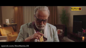 دانلود سریال جزیره قسمت 3 و 2...