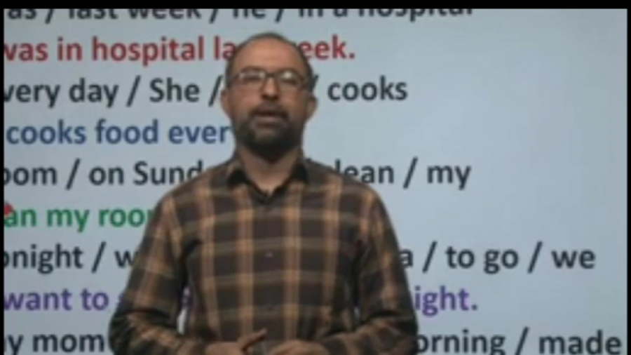 آموزش زبان انگلیسی قسمت ۵(پنج)