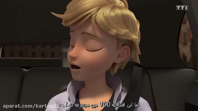 قسمت هیجان انگیز زود گذر با زی...