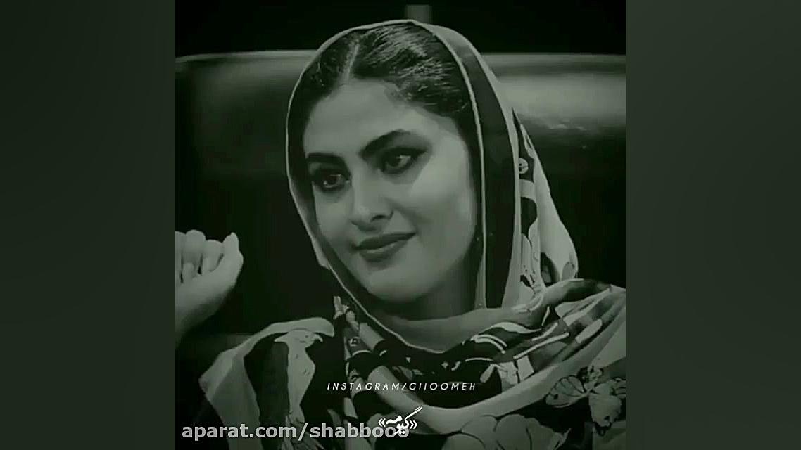 مریم مومن|| حرف حساب || کلیپ خ...