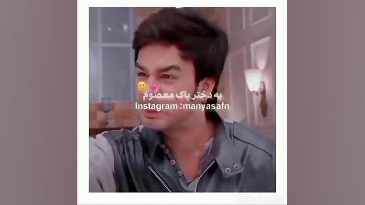 اینم تاپکی ویهان پانده