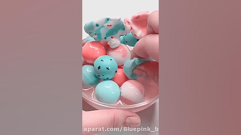 وید اسلایم کیوت