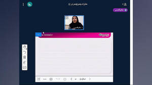 پنجم دبستان  مهارت زندگی : 00...