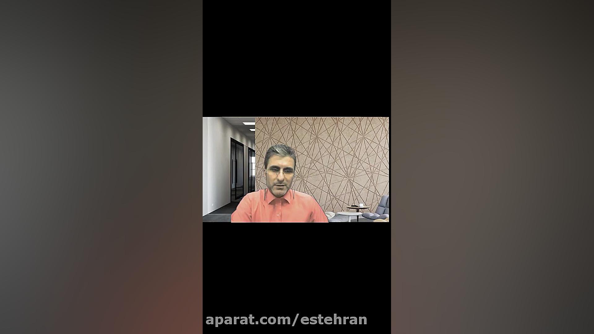 آموزش تولید محتوا ، نرم افزار...