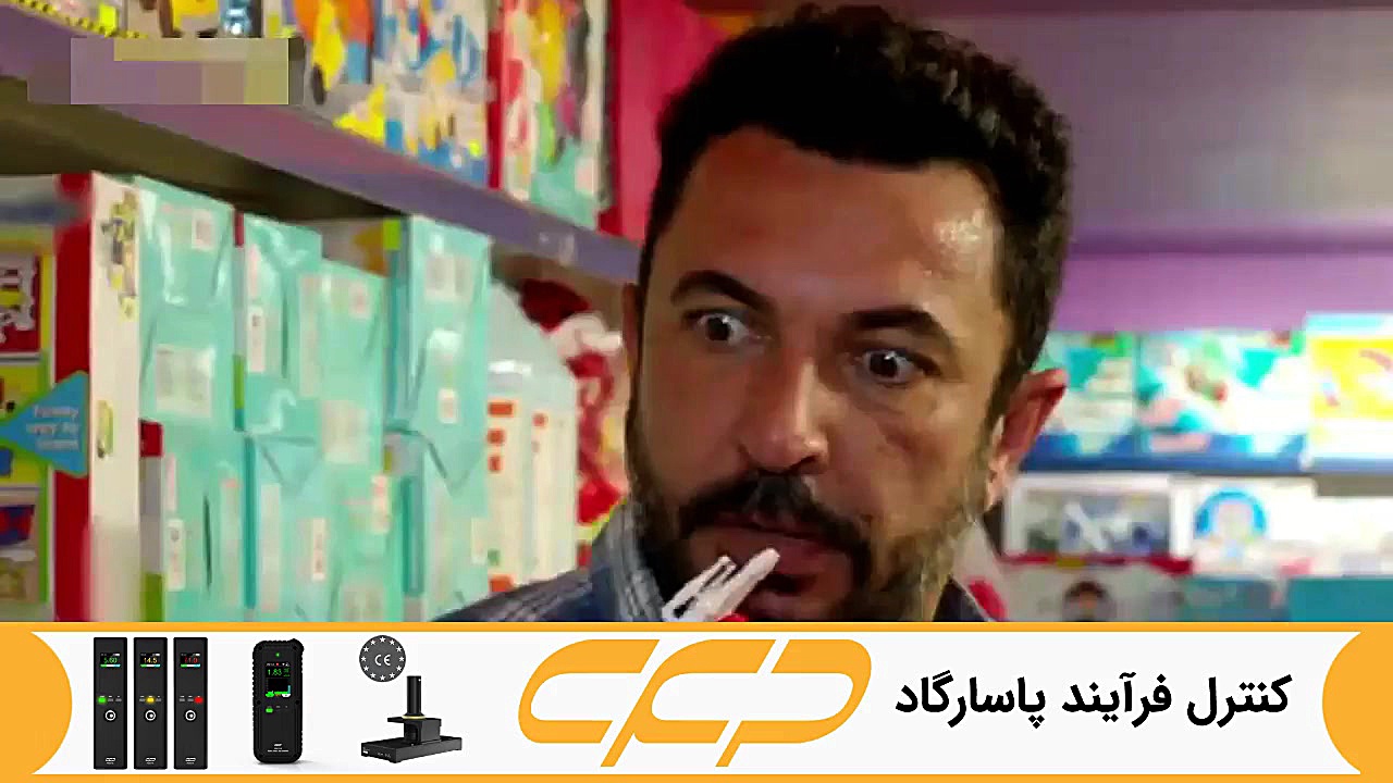 سریال ستاره شمالی قسمت 172 دوب...