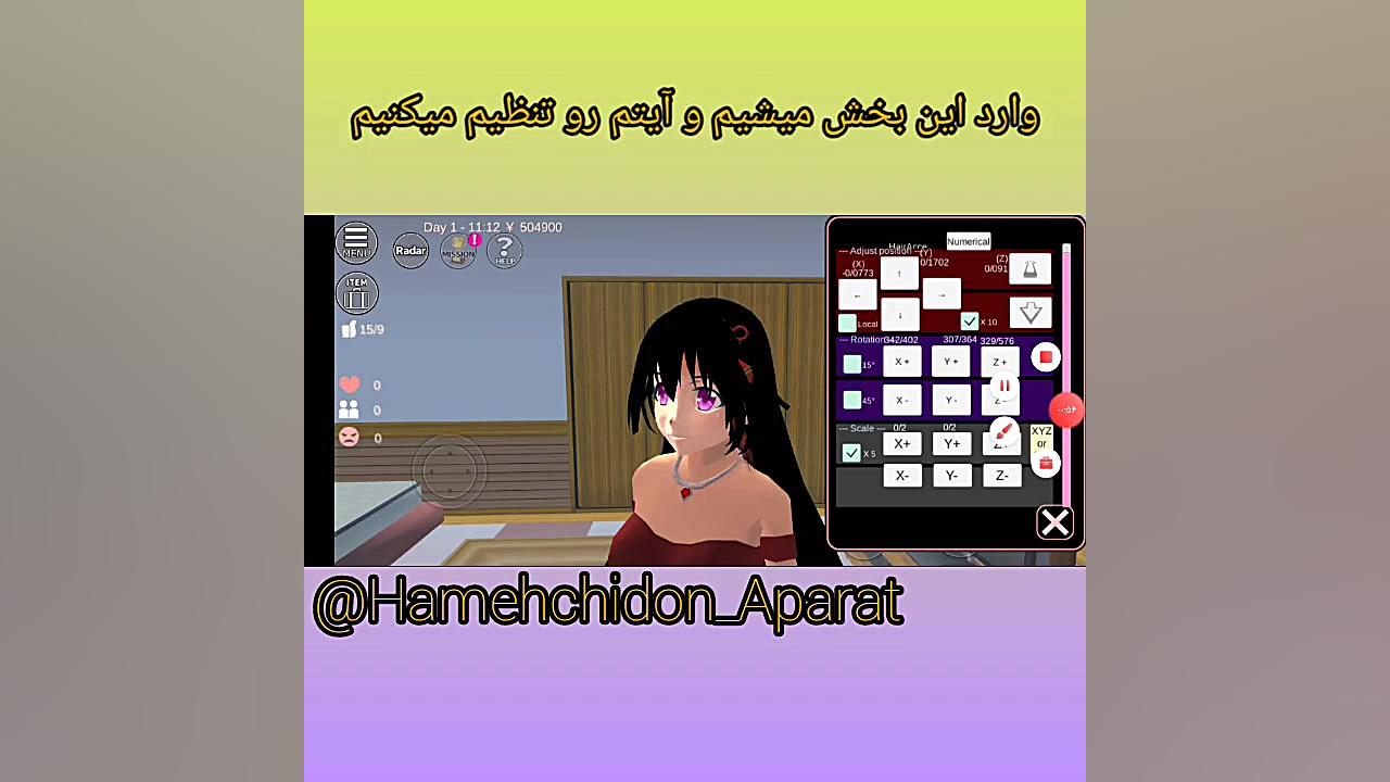 آموزش موی مصنوعی در ساکورا اسک...