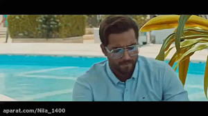 دانلود سریال جزیره قسمت ۳  قسم...