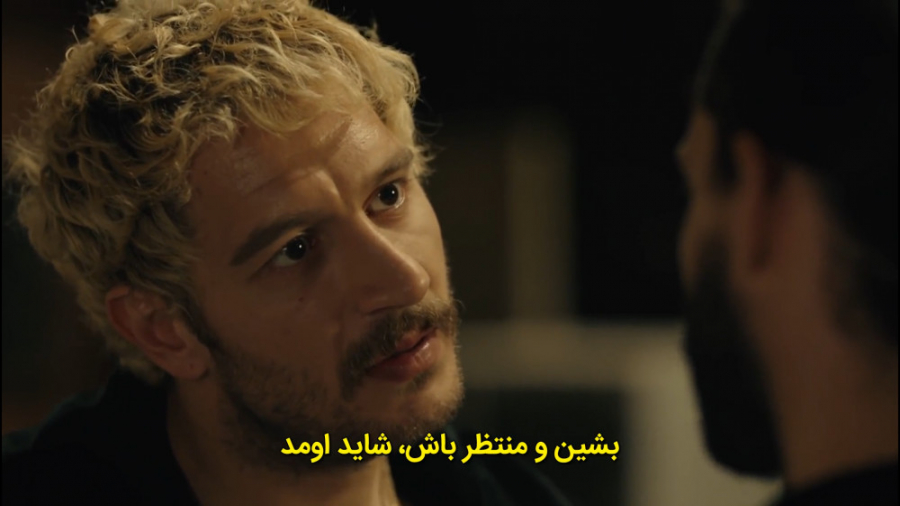 تیزر قسمت دوم سریال ترکی سه قر...