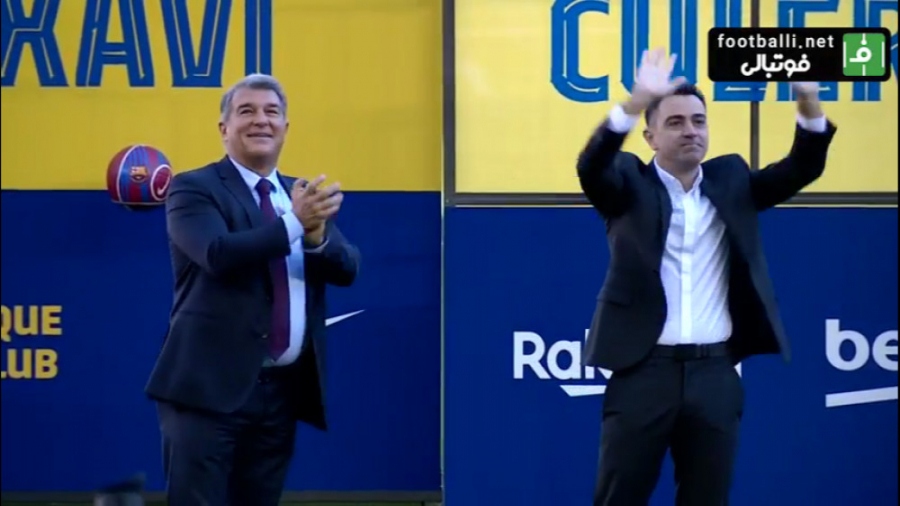 مراسم معارفه ی ژاوی سرمربی جدی...