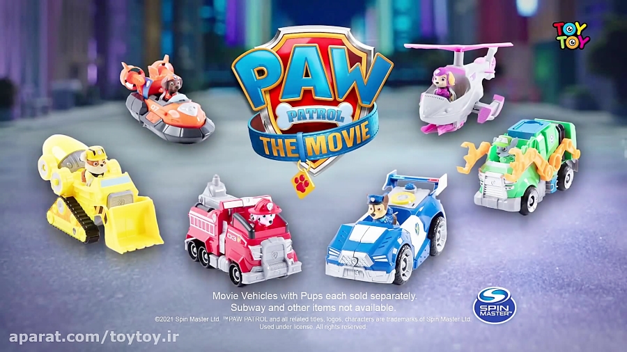 Paw patrol hot sale aparat