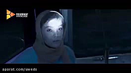 سریال جزیره قسمت سوم