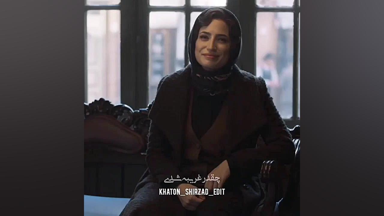 سریال خاتون