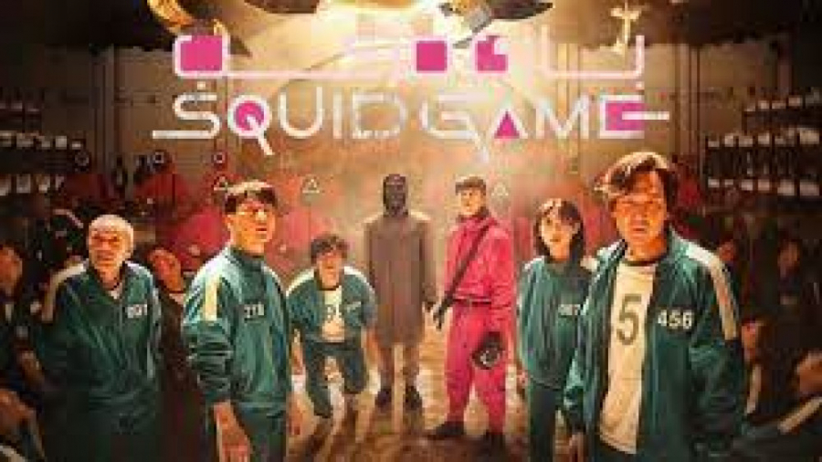 بازی مرکب قسمت اول دوبله فارسی