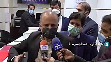 گرانفروشی و بی عدالتی گسترده د...