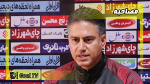 گفت‌وگو با حمید مطهری درب...