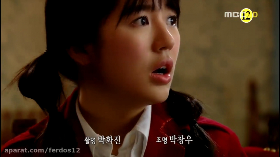 سریال کره ای روزگار شاهزاده فص...