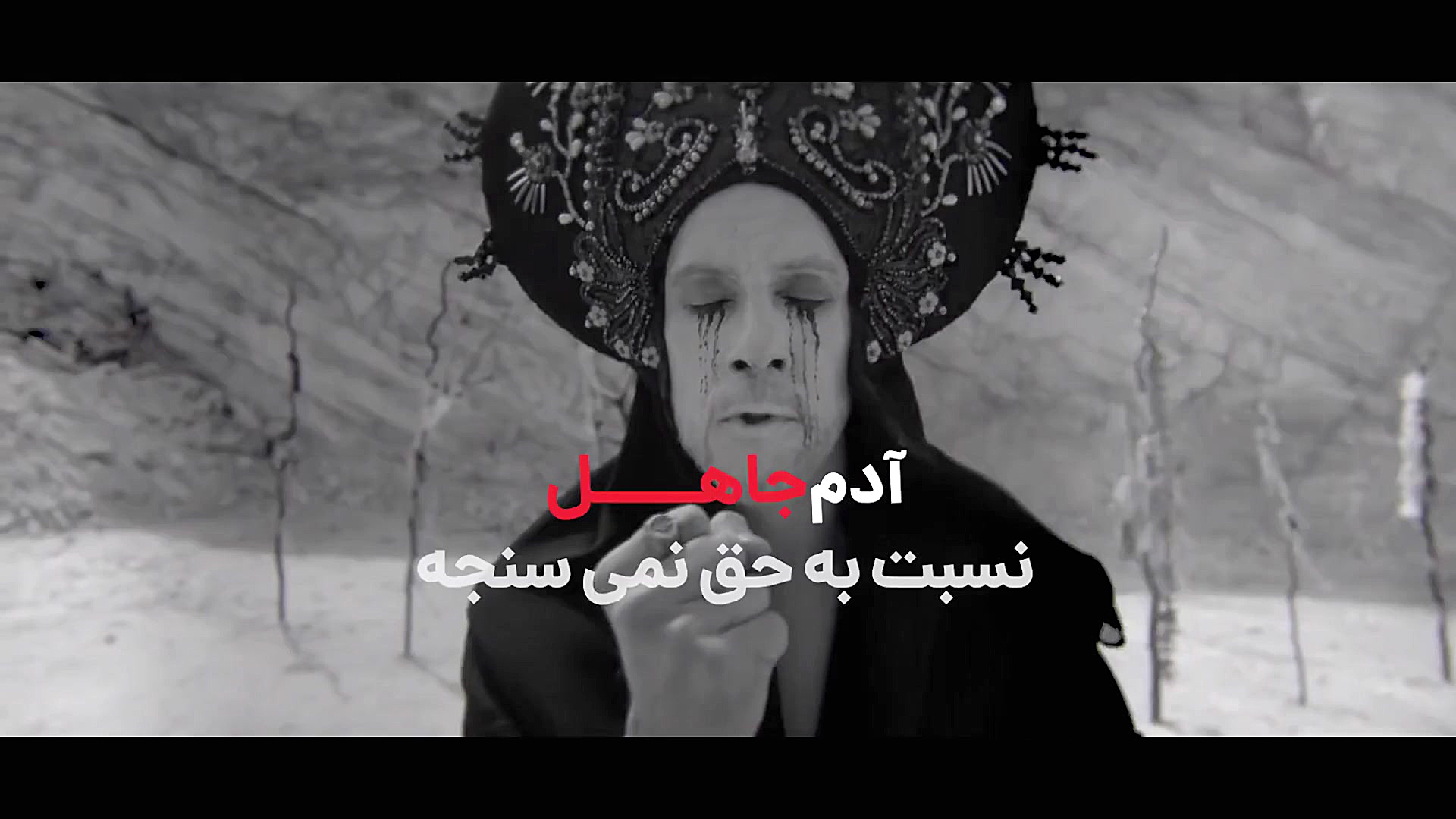 کلیپ استاد رائفی پور  بدترین ر...