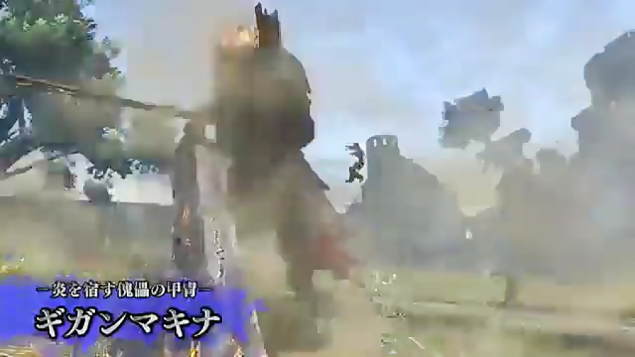 Dragon&rsquo;s Dogma Online