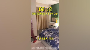 ببینید چه وسایل پیشرفته ای مگه...