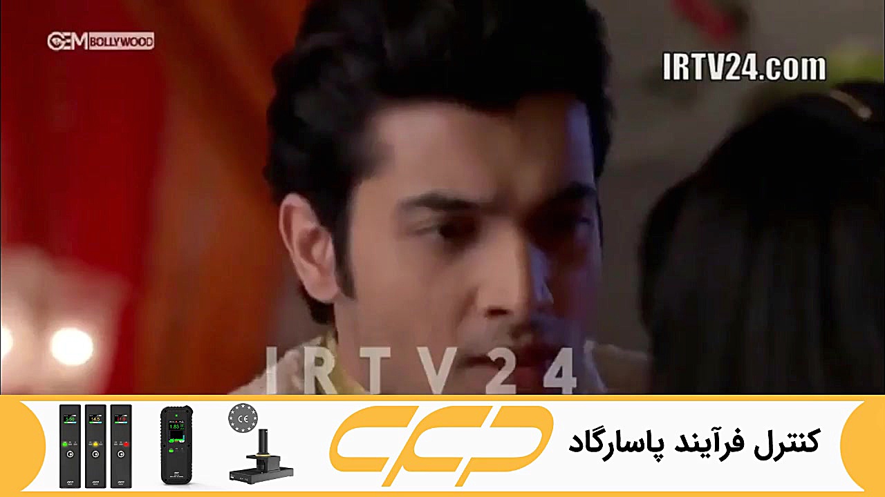 سریال به عشق تو سوگند قسمت 140