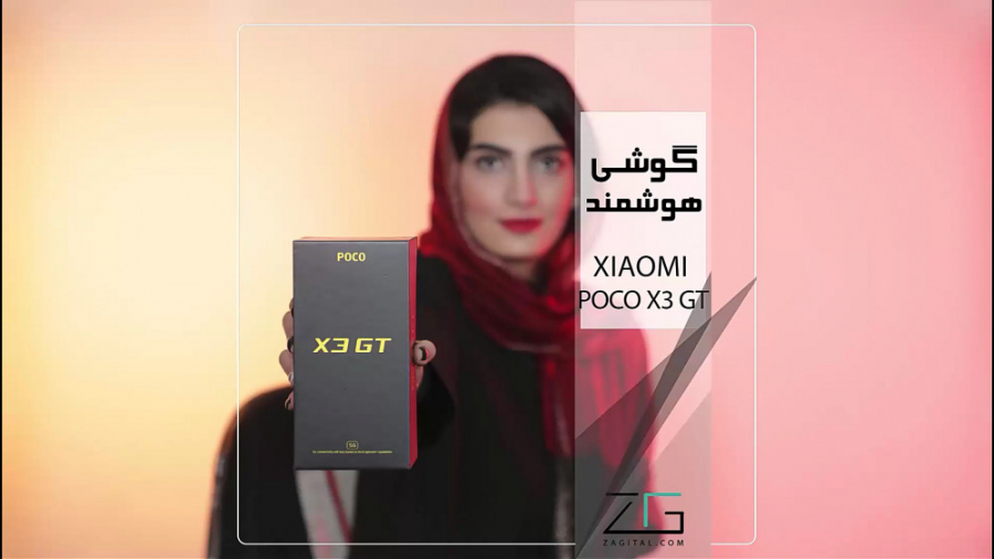 بررسی و جعبه گشایی گوشی شیائوم...