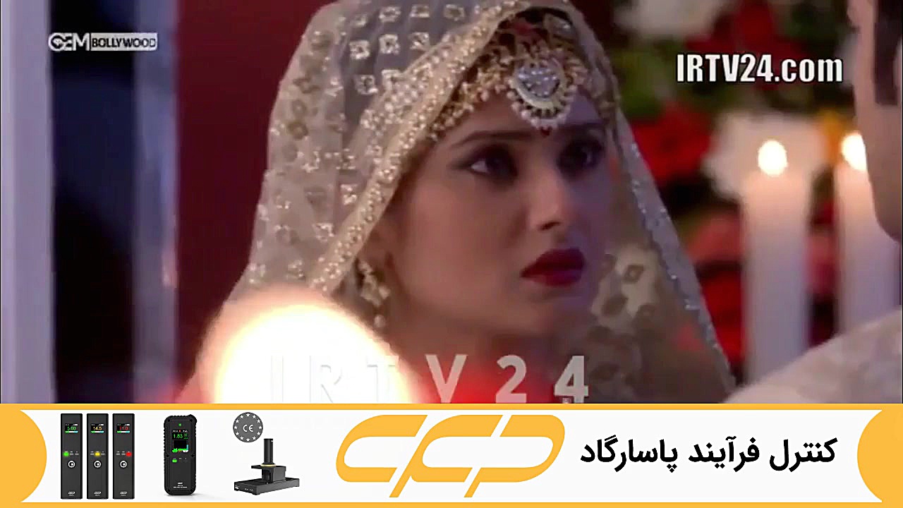 سریال به عشق تو سوگند قسمت 141